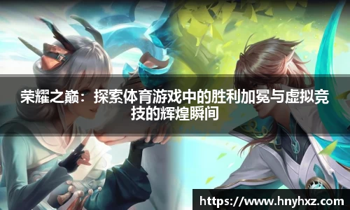 彩神彩票