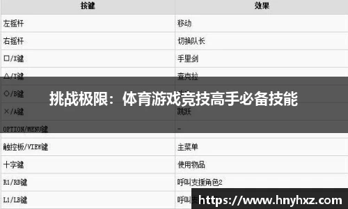 彩神官方网站
