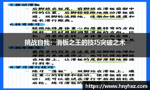 彩神官网
