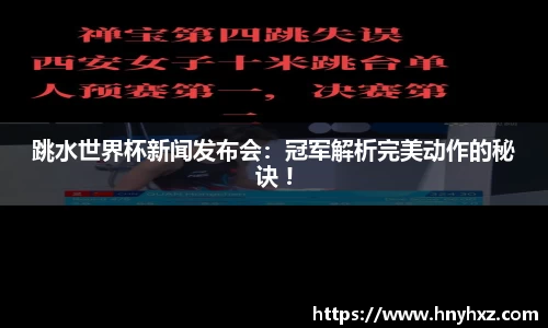 彩神官网