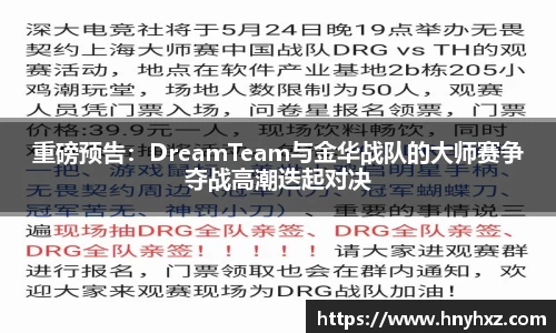 彩神官方网站