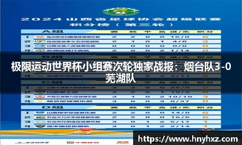 彩神官方网站