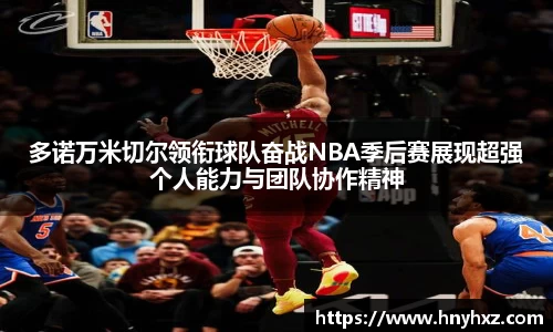 彩神官网
