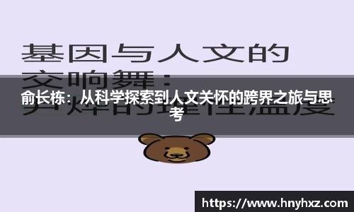 彩神官网