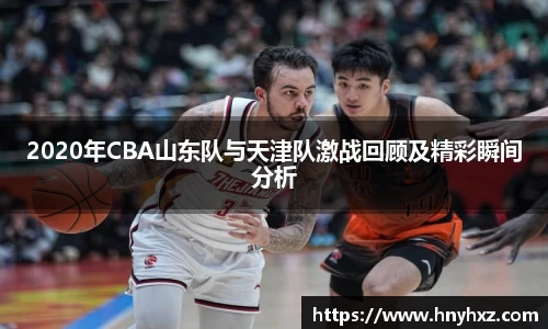 龙8唯一官网