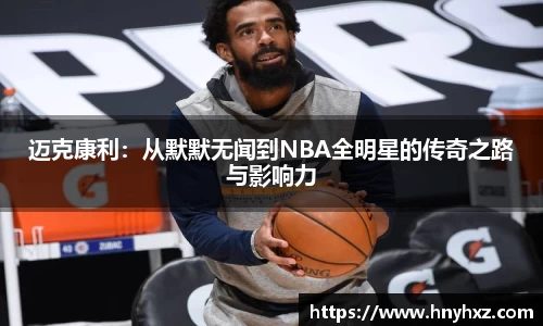 long8唯一官方网站